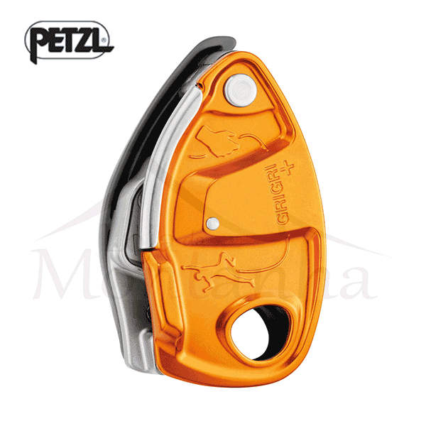 Grigri + - Image 2