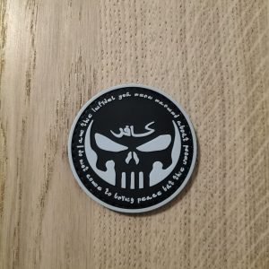 Punisher – Árabe