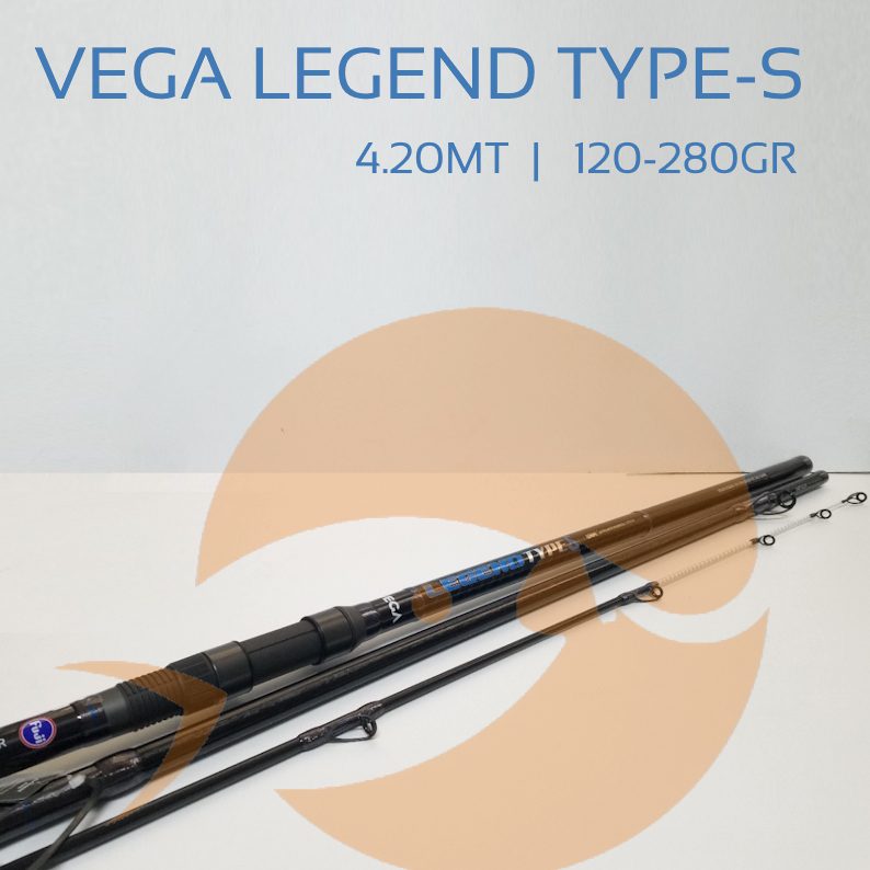 Vega Legend Type-S 4.20mt