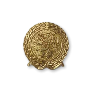 Crachá Distintivo de Boina do Exercito Português – Carica-1