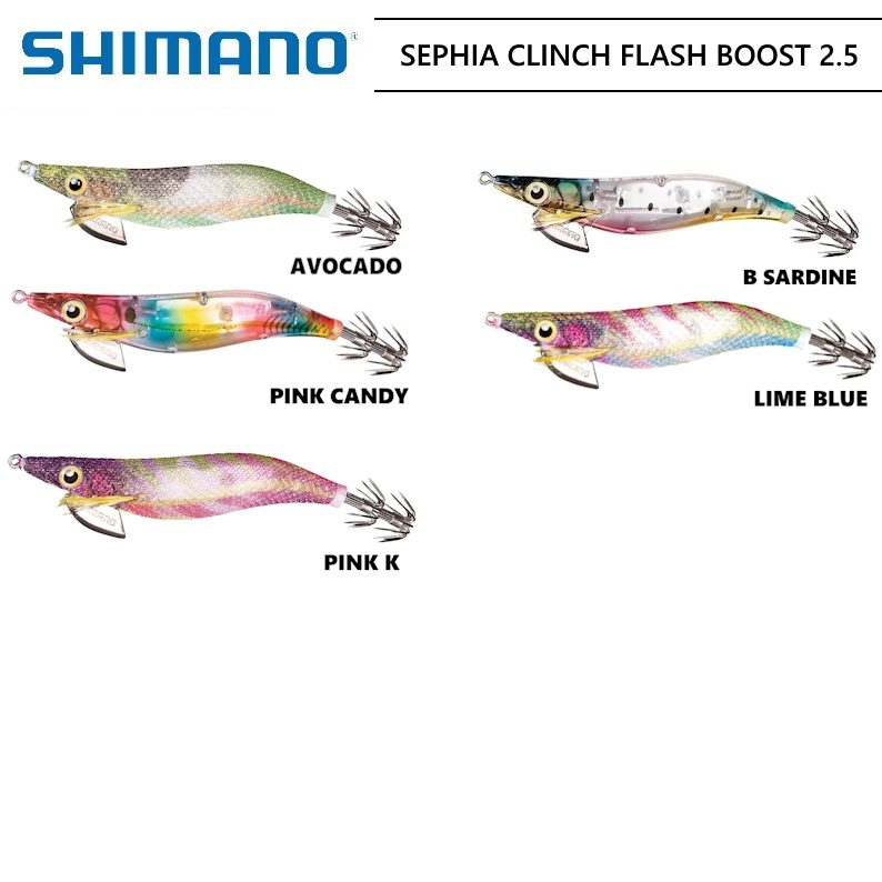 Sephia Clinch Flash Boost 2.5Gou - Image 3